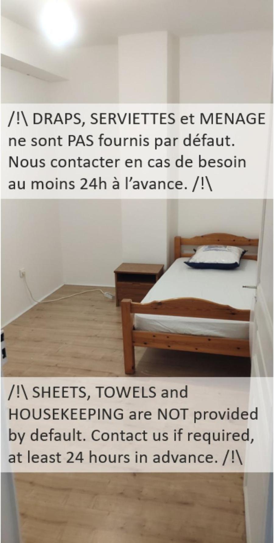 פאמייר Appartements Simples Et Fonctionnels מראה חיצוני תמונה