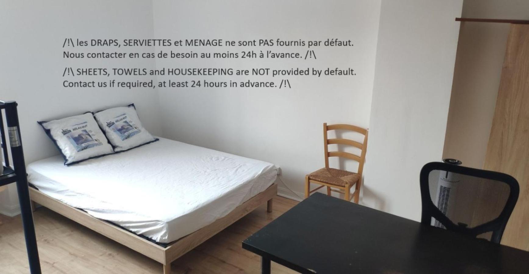 פאמייר Appartements Simples Et Fonctionnels מראה חיצוני תמונה